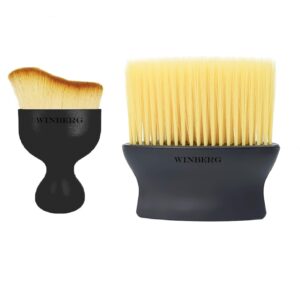 Winberg Soft Brush Dust Brush,Pack of 2, car Cleaning Supplies,car Detailing kit,Dusting Tool for Automotive Dashboard Interior BS02